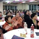 청솔종합사회복지관 이미지