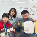 일등교육학원