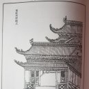 모현현대1차아파트 이미지