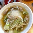 전주시청 | 전주 시청근처 서노송동 반쎄오 베트남쌀국수 맛집 :: [포담 전주시청점] 방문 후기