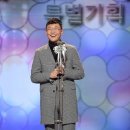 'MBC 연기대상' 김호진, 나이 믿기지 않는 동안 외모 이미지