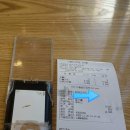 마이카츠(상인점) 이미지