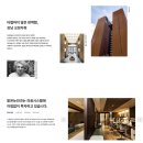 밝은눈안과병원 | 밝은눈안과 강남 스마일라식 전 정밀검사 후기