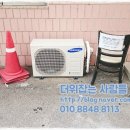 임광아파트 경로당 이미지