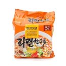 라면한그릇 | 노브랜드 가성비 추천템 라면한그릇 조리법 대로 끓여 맛본 후기