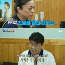 또모아식당 이미지