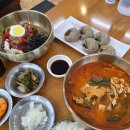 인동20길2R-11 | 구미 인동 막국수맛집 봉평막국수 구미점