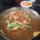 밀양분식 이미지