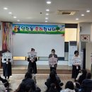 동광어린이집 이미지