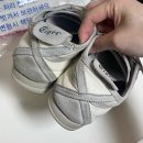 남영세탁 | 아크로세탁소 : 믿고 맡길 수 있는 서울 용산 명품세탁 / 전국 택배 가능 / 오니츠카타이거 세탁 후기