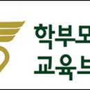이화환경개발㈜ 이미지