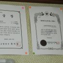 봉동식품 이미지