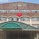 서촌초등학교 | 서촌초등학교 판넬1000-M-12