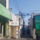 나래문화사 이미지