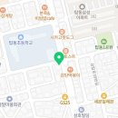 정다운한의원 | 수원시 권선구 한의원 정다운한의원 위치 오는길 후기