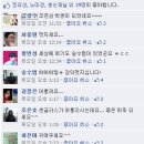 만수파크 이미지