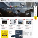 여명자동차정비 이미지