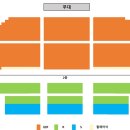 뮤지컬 <명성황후> 이미지