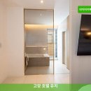 고양호텔 유지 | 서울 맛집근처 숙소 고양 호텔 유지