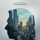 결혼이야기 이미지