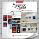 왕초보 풍선아트 | 2024학년도 1학기_문화/예술_아카데미 강좌 소개