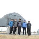 전국 유명한 맛집 이미지