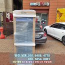 청우약국 이미지