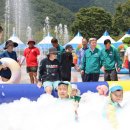 서동공원 이미지