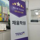 등촌2동010 이미지