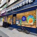 파리바게뜨(신곡점) 이미지