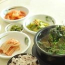종점해장국