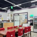 가족건강랜드 휴 이미지