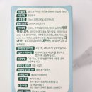 엠드림(주) 네이버블로그