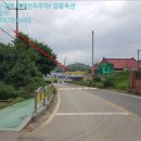 태이주유소 이미지