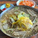 멧돌방식당 이미지