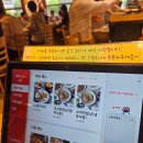 다람쥐마을 | 일산 맛집 추천! 다람쥐마을 누룽지 백숙 어버이날 내돈내산 후기