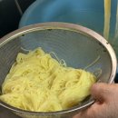 한국지엠남구바로서비스 | [부산 문현동 맛집] 인생 땅콩콩국수 '고금' 콩물 구독 서비스로 건강과 맛 다 잡은 후기