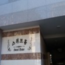 부흥북로 이미지