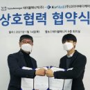 메디케어코리아 이미지