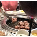 청기와(본점) 이미지