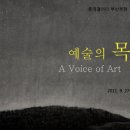 갤러리051 이미지