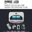 (주)세원 이미지