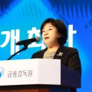 신한경영컨설팅 이미지