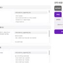 스튜디오벨에포크