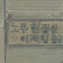 광주 톨게이트 근처 항공뷰 이미지