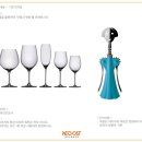 서울산업디자인 이미지