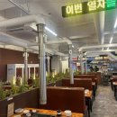 선사온누리약국 이미지