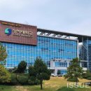 상지대학교 교육대학원 이미지