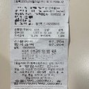 대동유리상사 | 카바조 정비사동행 중고차동행 실패후기 썩다리차걸림 미션사망 수리비200 비트라미션 CVT변속기충격...