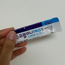 삼성바른내과의원 이미지